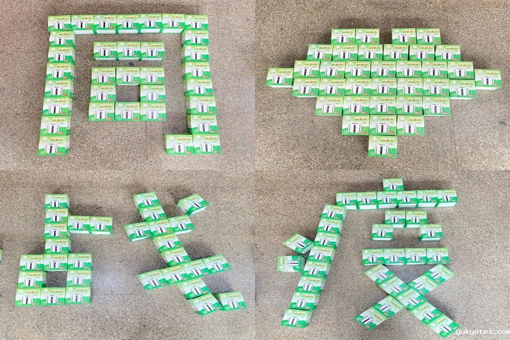 【疫情防控】学校配发33922套餐盒让学子用餐更暖心